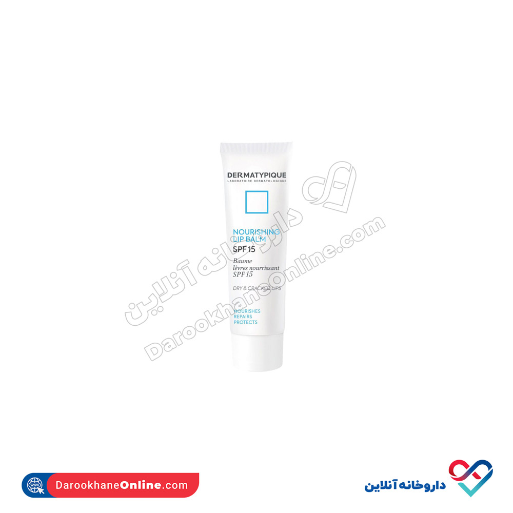 تصویر نرم کننده مغذی و ترمیم لب spf 15 درماتیپیک 15 میل