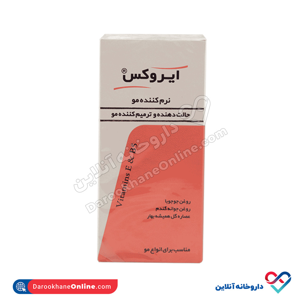 تصویر نرم کننده مو ایروکس 190 گرمی