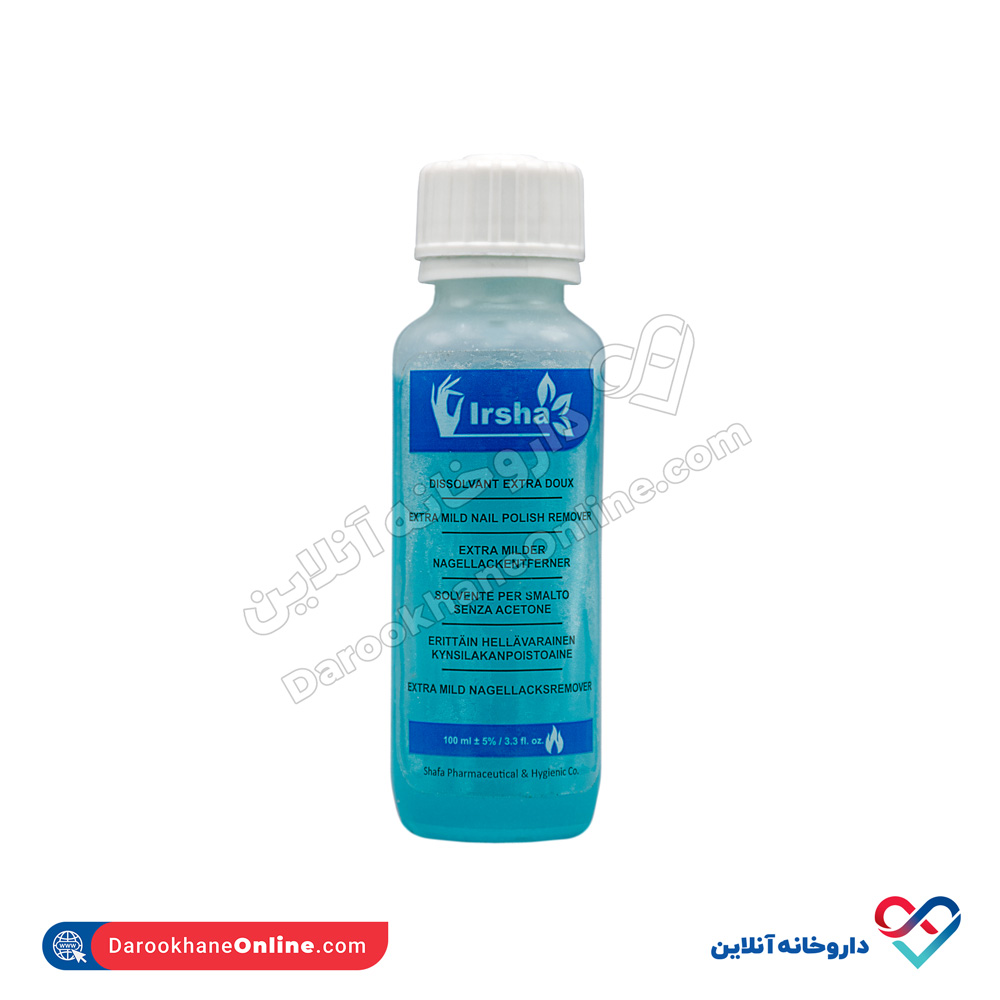 تصویر لاک پاک کن دارای استون ایرشا 100 میل