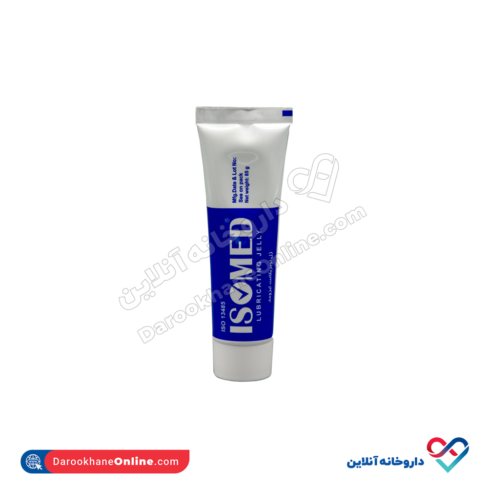 تصویر ژل لوبریکانت ایزومد 85 گرم