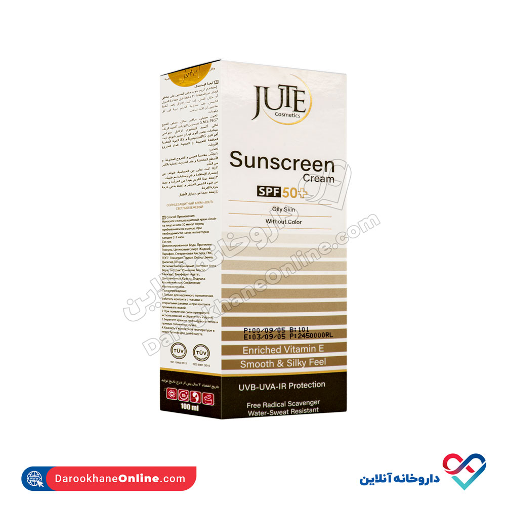 تصویر کرم ضد آفتاب بی رنگ SPF 50 ژوت پوست چرب 