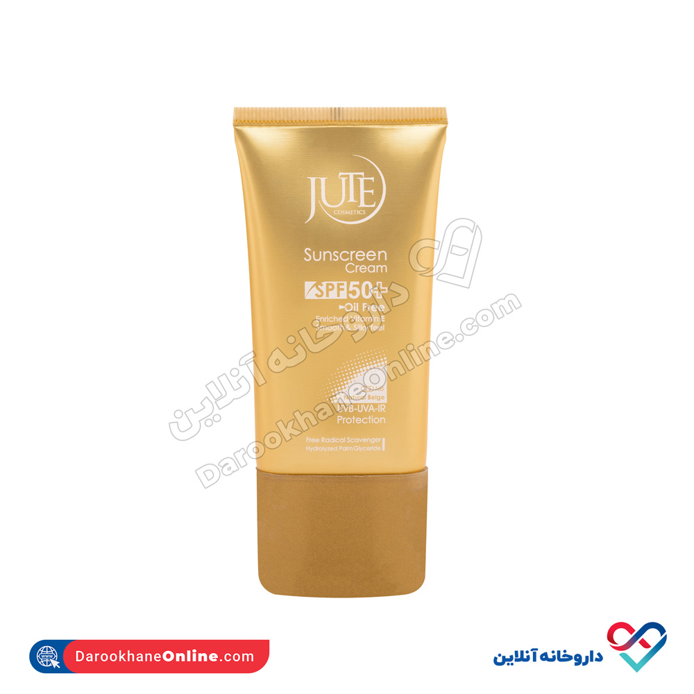 تصویر کرم ضد آفتاب بی رنگ SPF 50 ژوت پوست چرب 