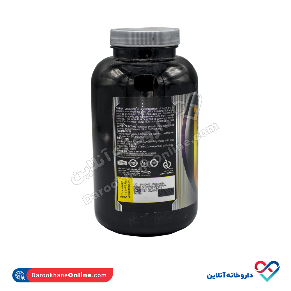 تصویر پودر سوپر کراتین کارن (PNC) 300 گرمی