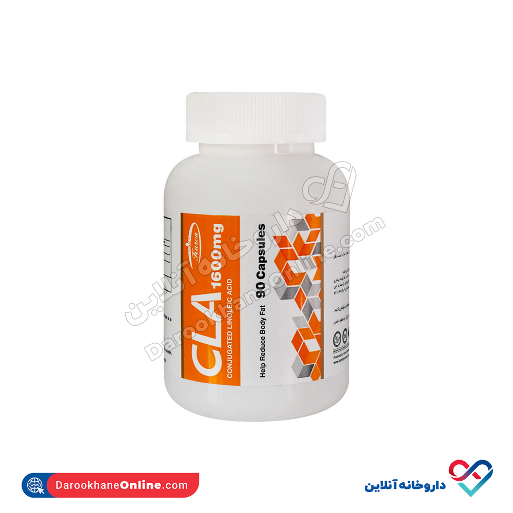 تصویر سی ال ای 1600 کارن پی ان سی 90 عددی