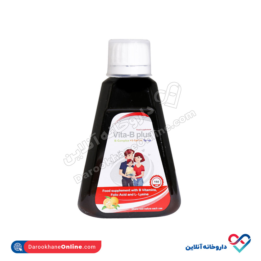 تصویر شربت ب کمپلکس ال لیزین خوارزمی 150 میلی
