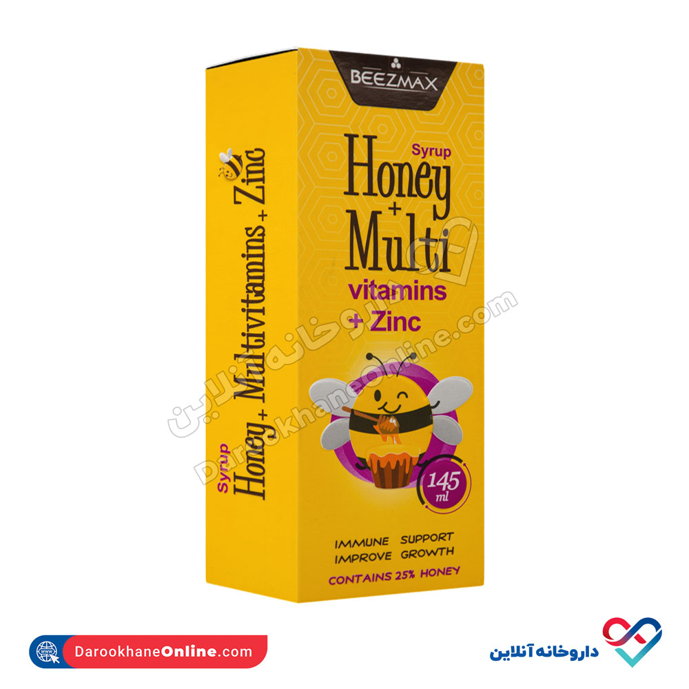 تصویر شربت عسل+ مولتی ویتامین + زینک خوارزمی 145 میل