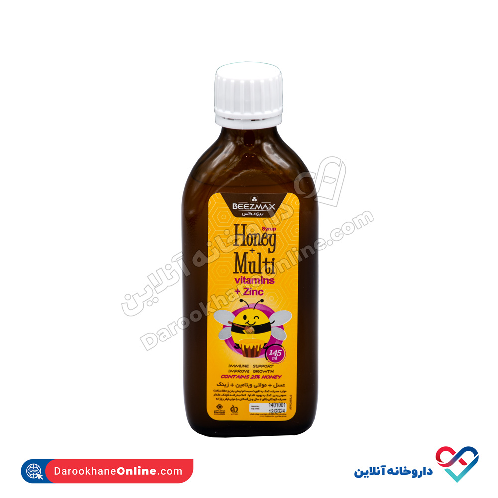 تصویر شربت عسل+ مولتی ویتامین + زینک خوارزمی 145 میل
