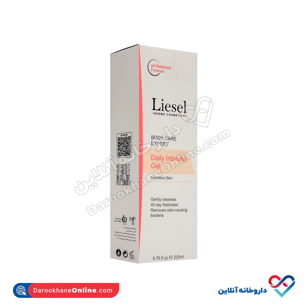 تصویر ژل شوینده بانوان روزانه لایسل 200 میل
