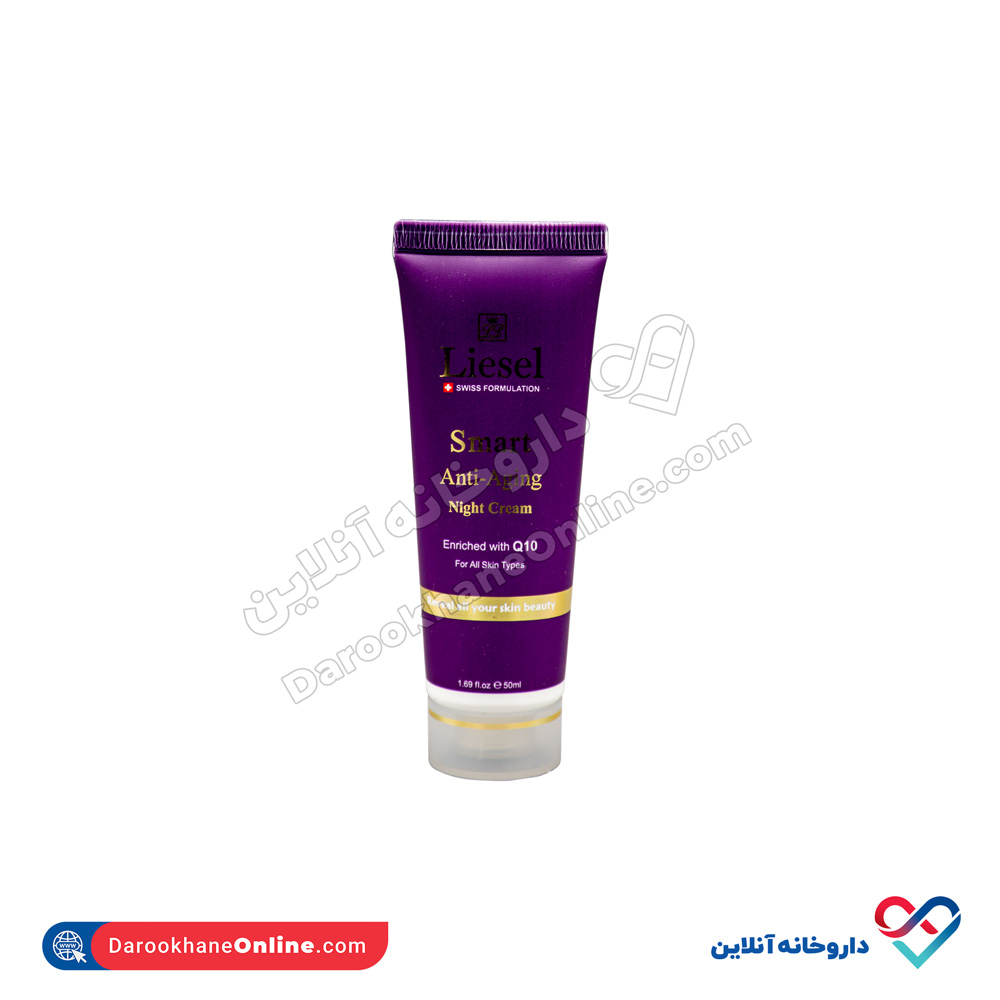 تصویر کرم بازسازی کننده و ضد چروک شب لایسل تیوپی 30 میل