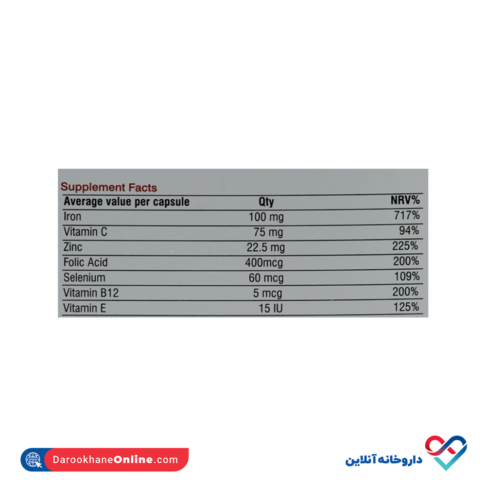 تصویر کپسول هم لایف آن لایف 30 عددی