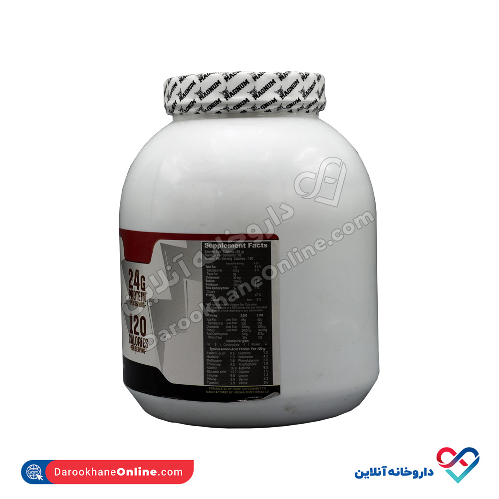 تصویر پودر پروتئین وی 100 درصد مگنوم 2270 گرم
