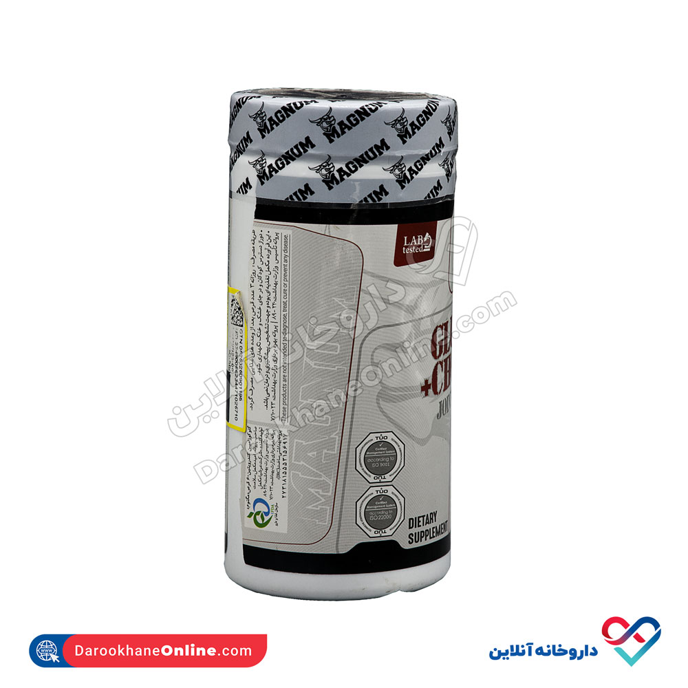 تصویر قرص گلوکوزامین کندرویتین مگنوم 60 عددی