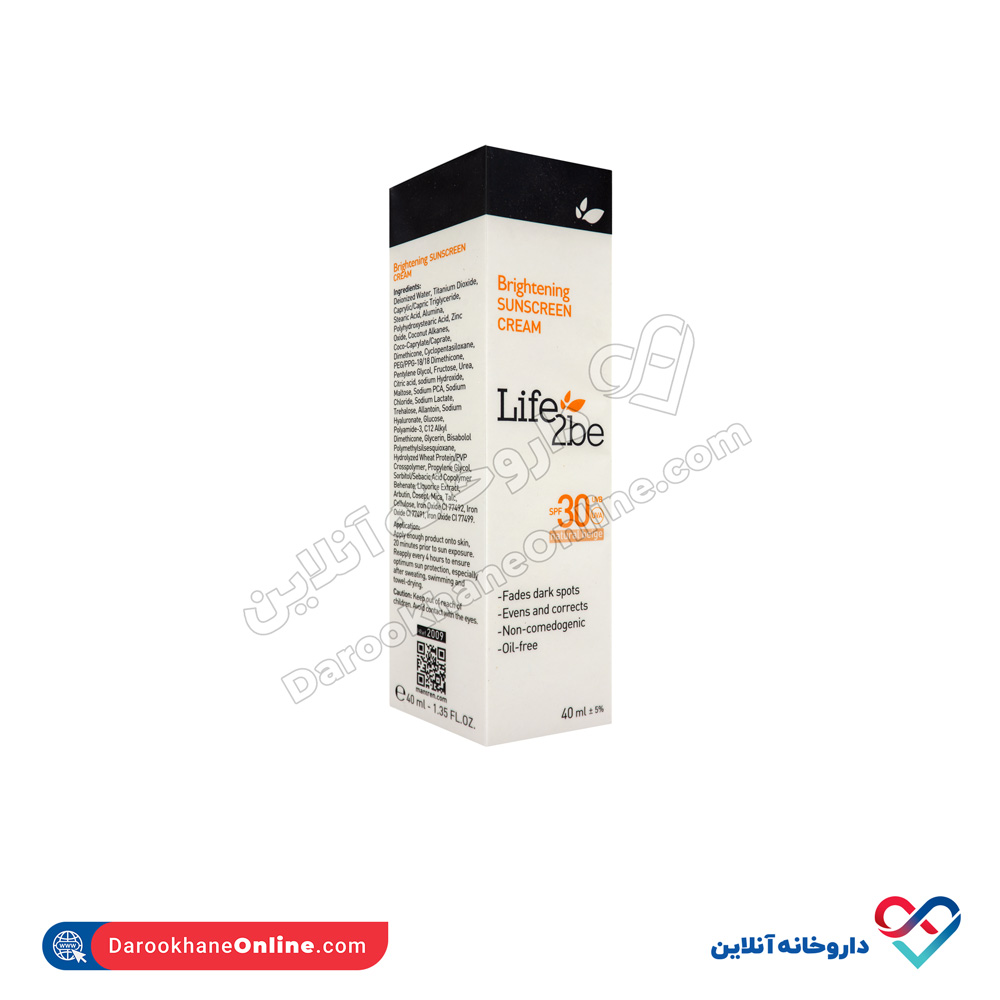 تصویر کرم ضد آفتاب و روشن کننده پوست با SPF 30 لایف توبی 5 میل