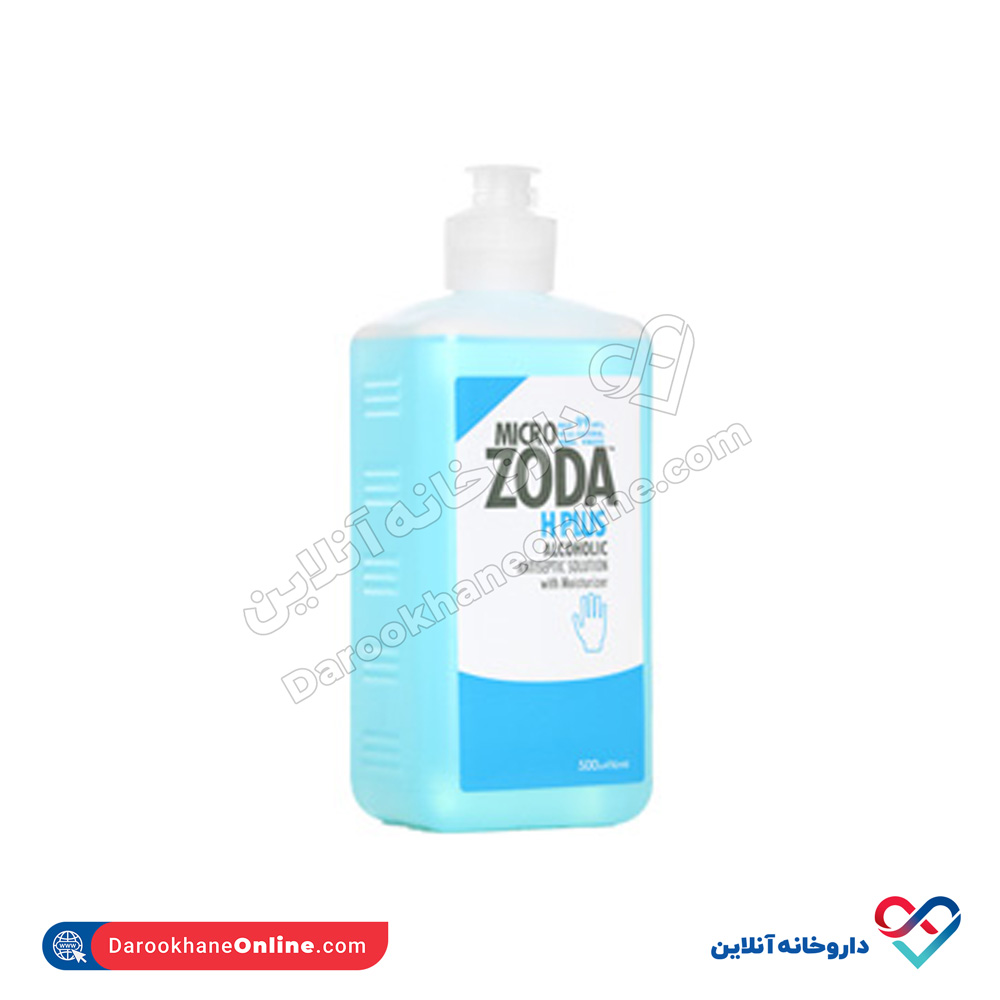 تصویر محلول ضدعفونی کننده H PlUS میکروزدا 500 میلی