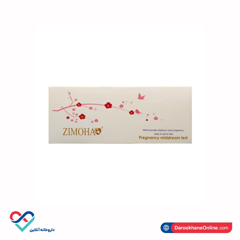 تصویر بی بی چک زیموها مدل R01 کیت تست بارداری نواری