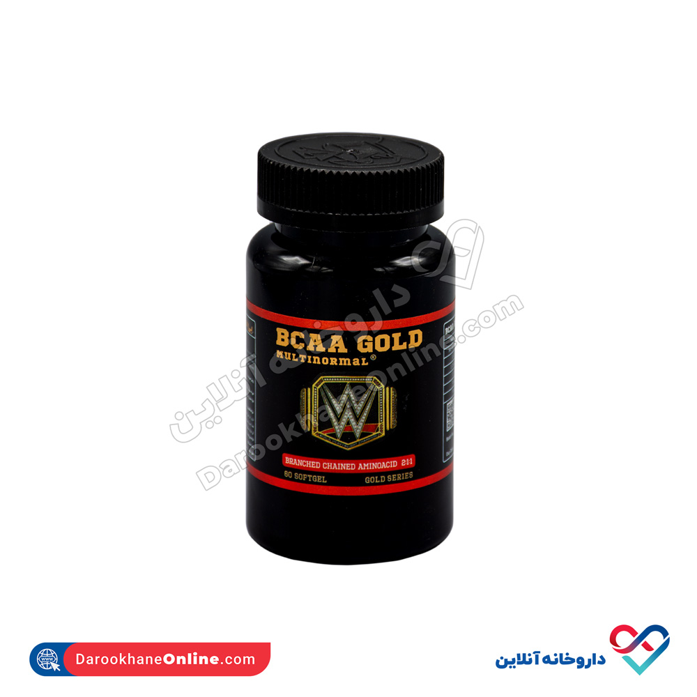 تصویر کپسول بی سی ای ای BCAA مولتی نرمال 60 عددی 