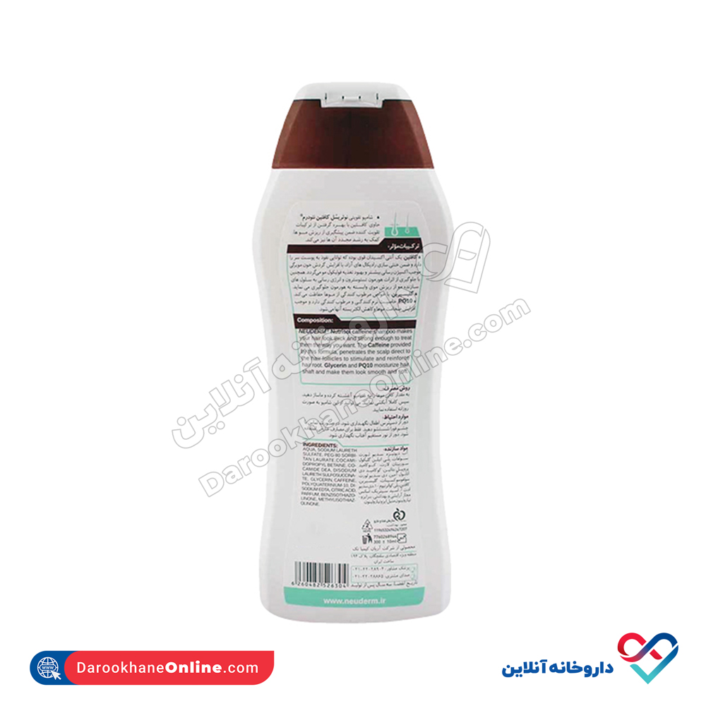 تصویر شامپو ضد ریزش کافئین نوتریسل نئودرم 300 میل