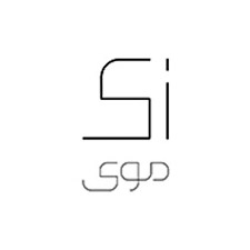 زی موی | Zi Moi