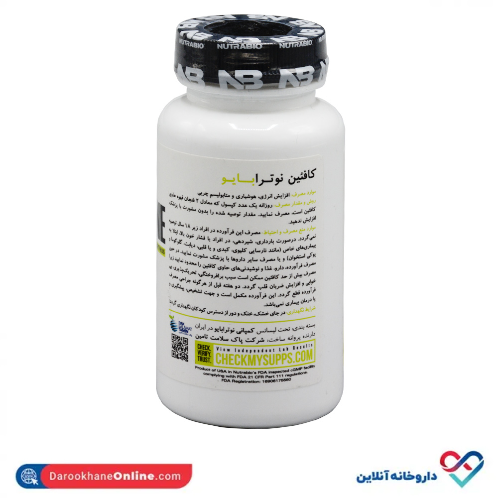 تصویر کافئین نوترابایو 200 میلی گرم 30 عدد