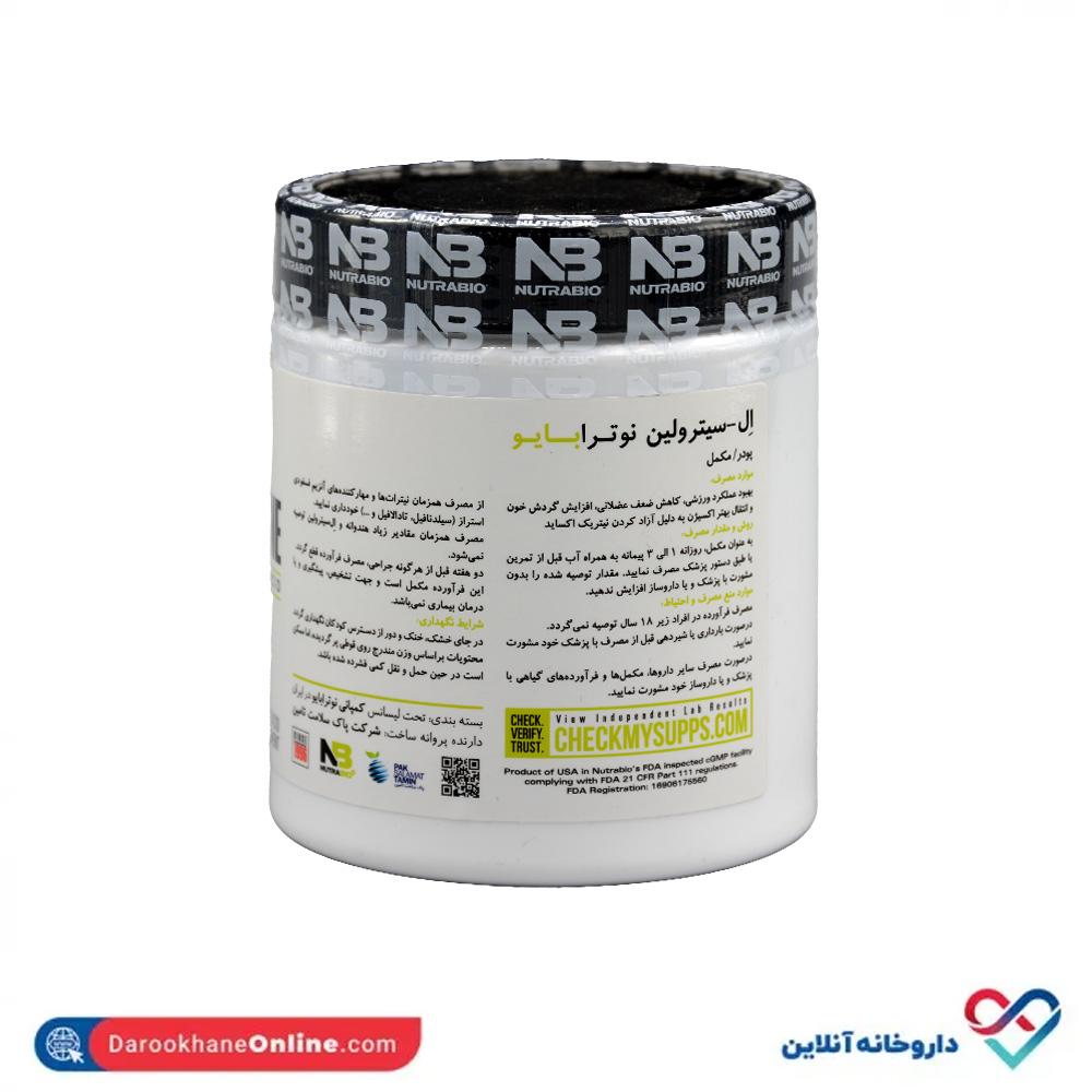تصویر پودر ال سیترولین نوترابایو 150 گرم