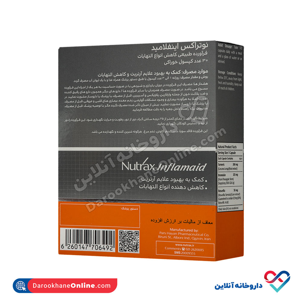 تصویر کپسول اینفلامید نوتراکس 30 عددی