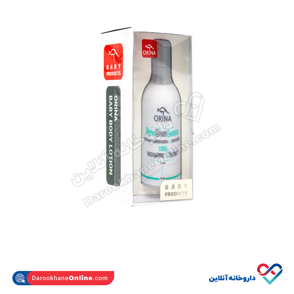 تصویر لوسیون بدن کودک اورینا 50 میل