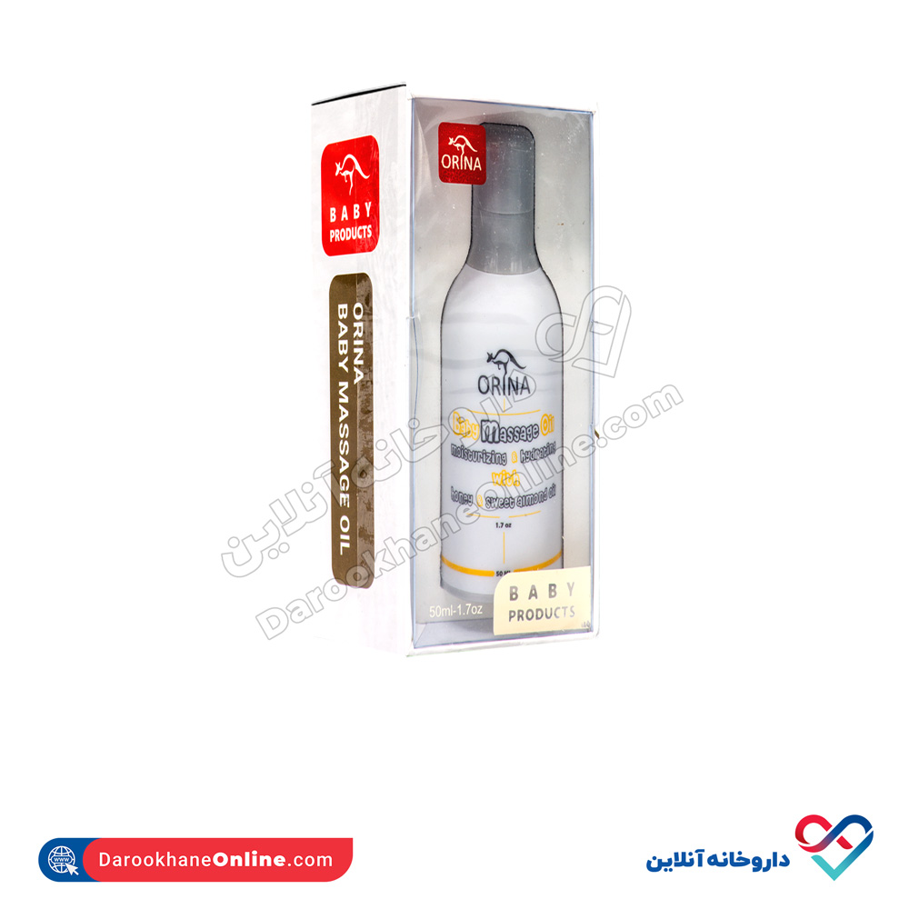 تصویر روغن ماساژ کودک اورینا 50 میل
