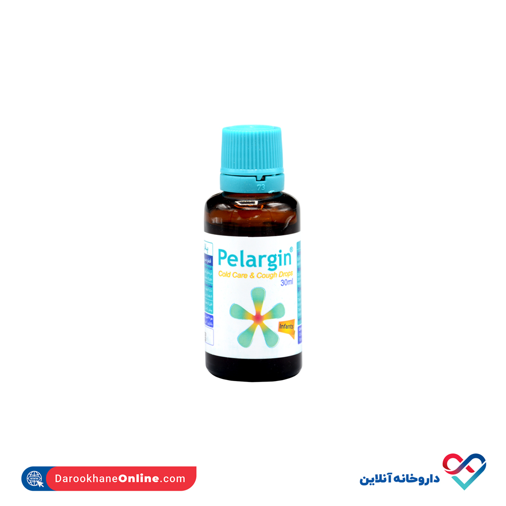 تصویر قطره پلارژین پارس گیتا دارو 30 میلی