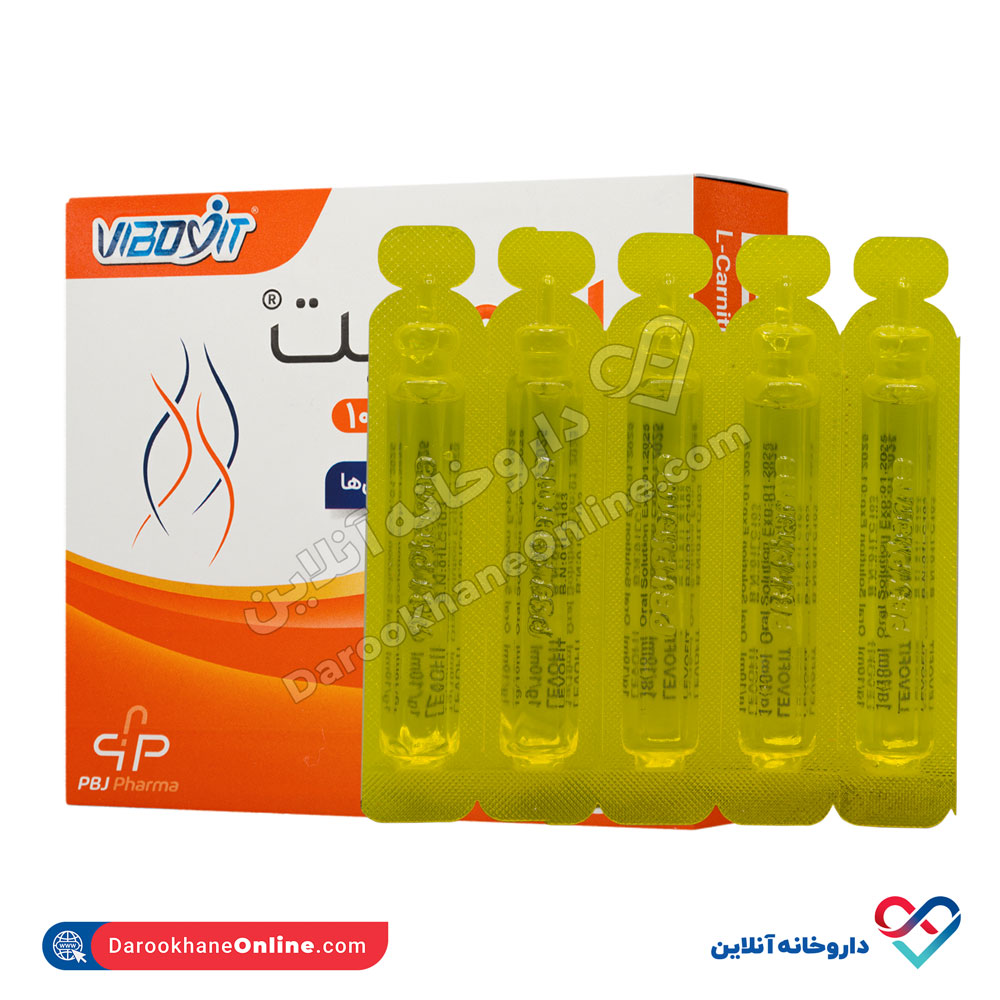 تصویر ویال خوراکی لووفیت ال کارنیتین پی بی جی فارما 10 عددی