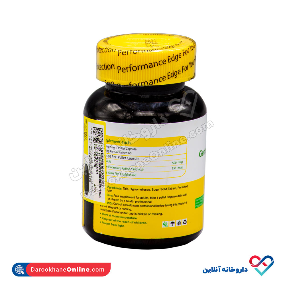 تصویر کپسول جنوفولیکیت پرفرمنس اج 60 عددی