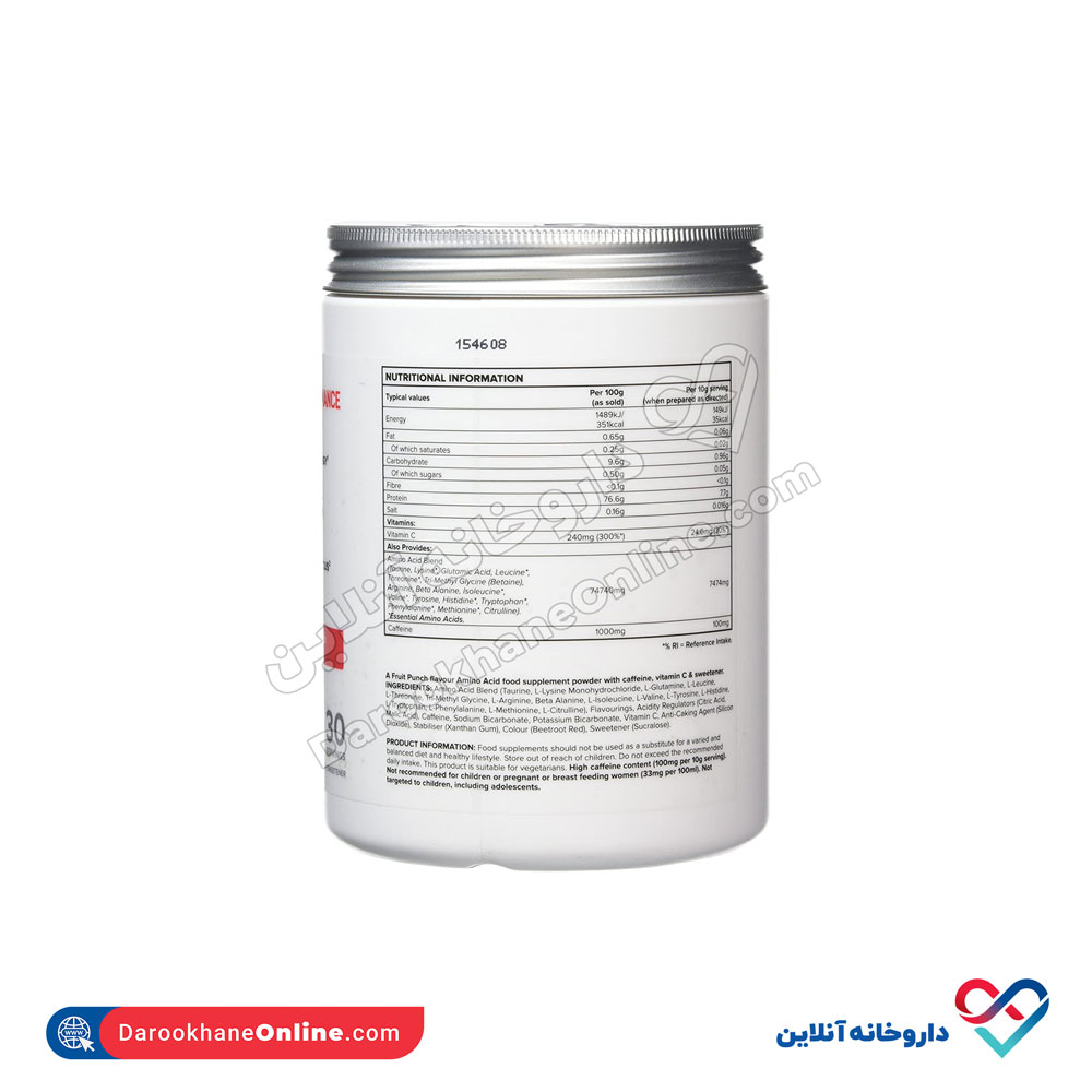 تصویر پودر آمینو درایو پی اچ دی 300 گرمی
