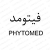فیتومد | Phytomed