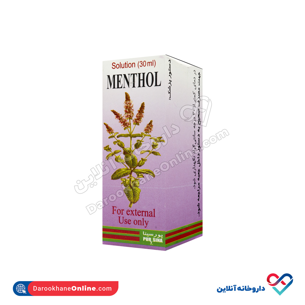 تصویر محلول غیر خوراکی منتول پورسینا 30 میل