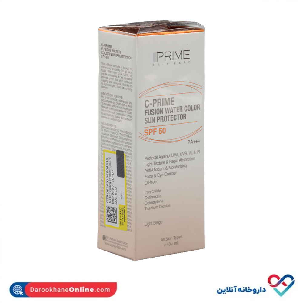 تصویر فلویید ضد آفتاب رنگی +spf 50 فیوژن واتر پریم حاوی ویتامین سی 40 میل