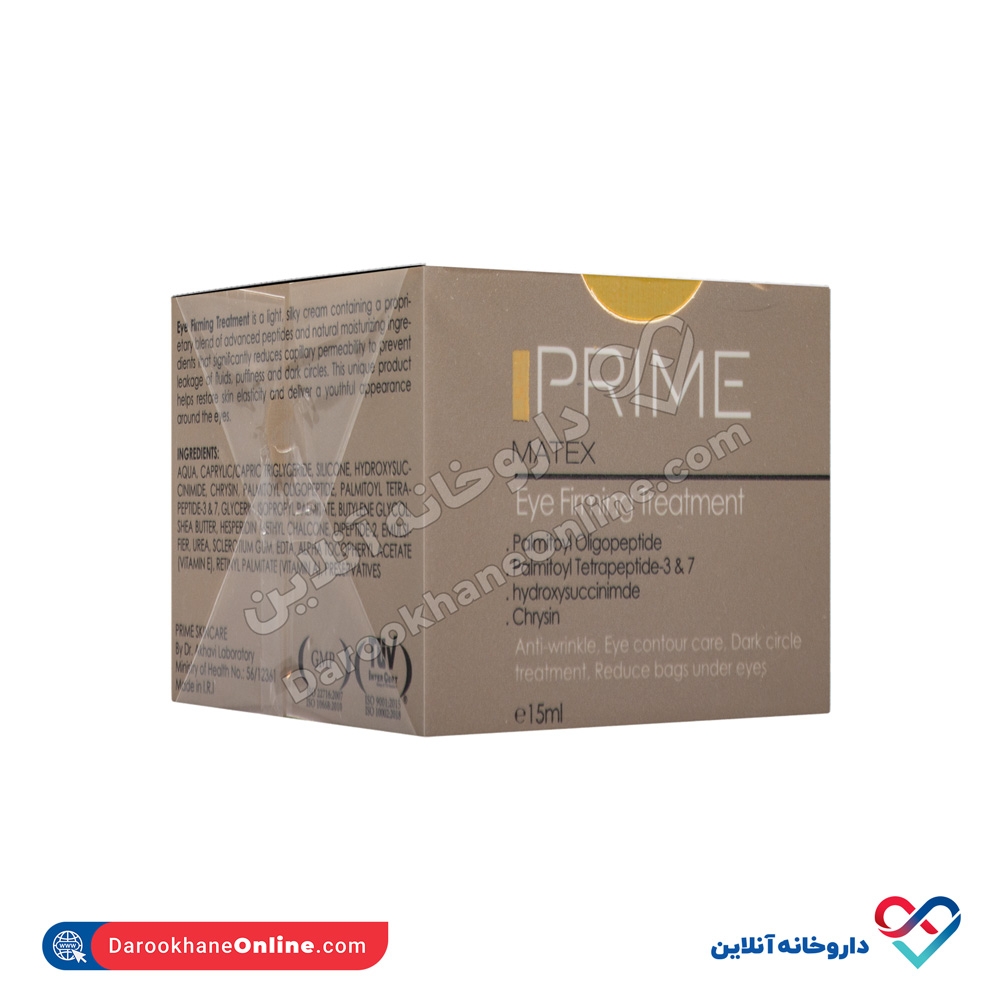 تصویر قرص ویتاول کرنبری 200 میل 30عددی