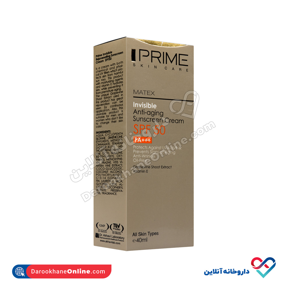تصویر کرم ضد آفتاب جوان کننده پریم SPF50 میل 40