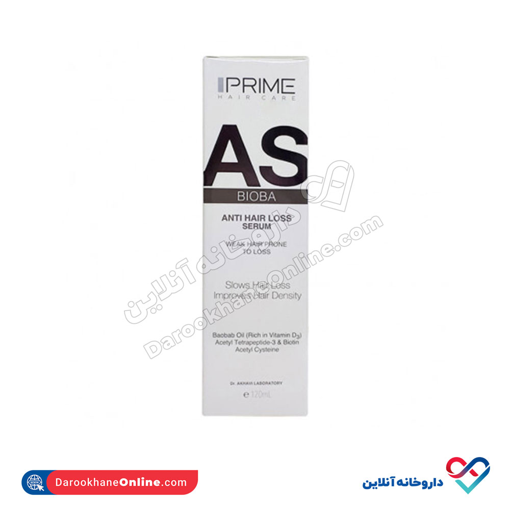 تصویر سرم تقویت کننده و ضد ریزش مو AS پریم 60 میل