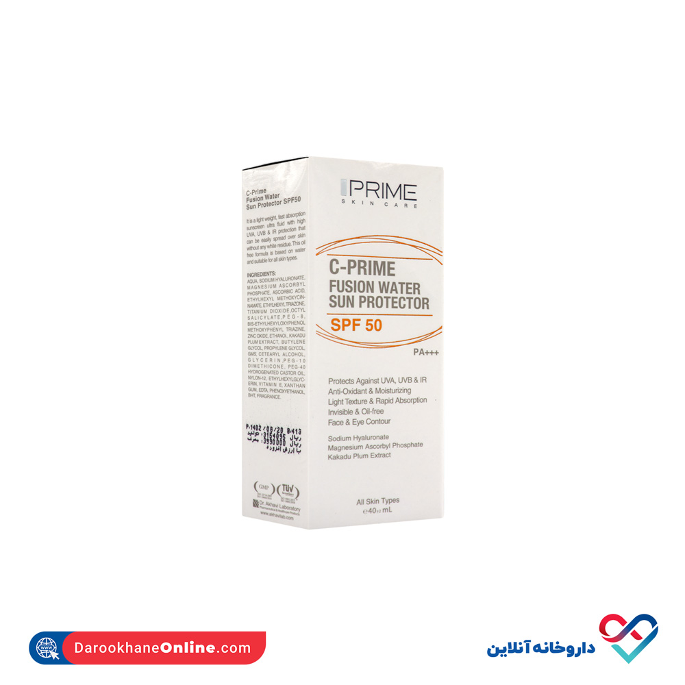 تصویر فلوئید ضد آفتاب ویتامین سی spf 50 فیوژن واتر پریم 40 میل