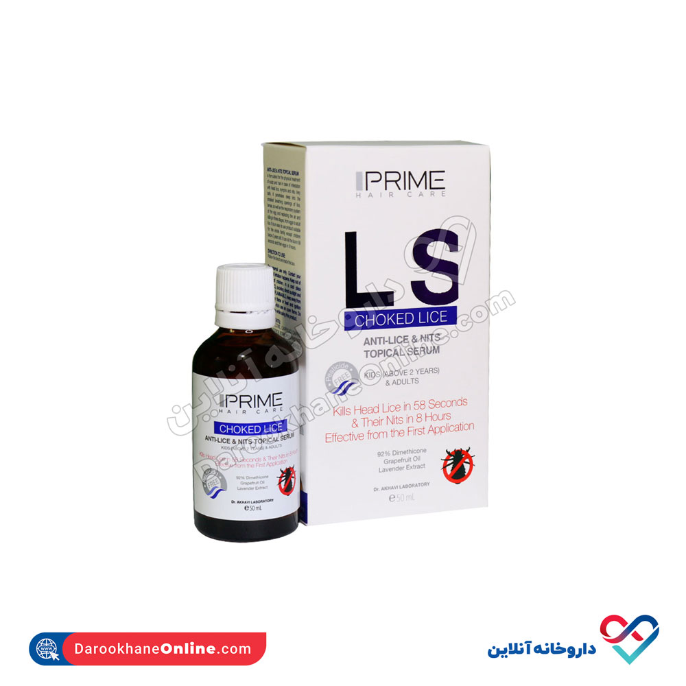 تصویر لوسیون ضد شپش LS پریم 50 میل