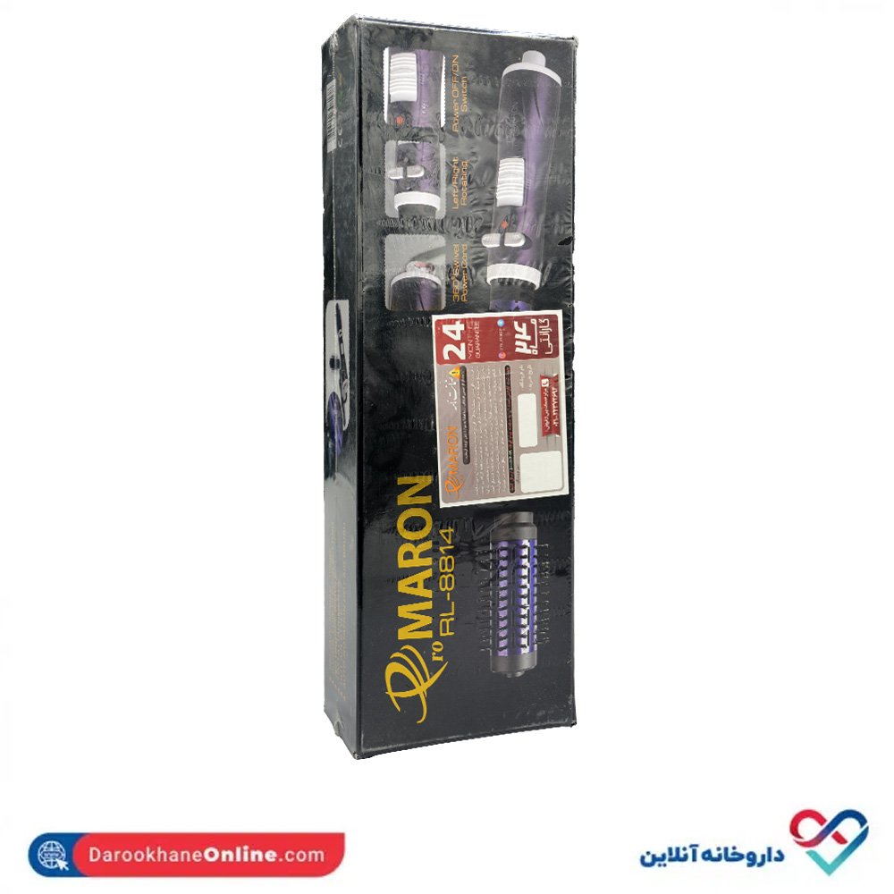 تصویر سشوار لوکس چرخشی پرومارون مدل RL-8814 