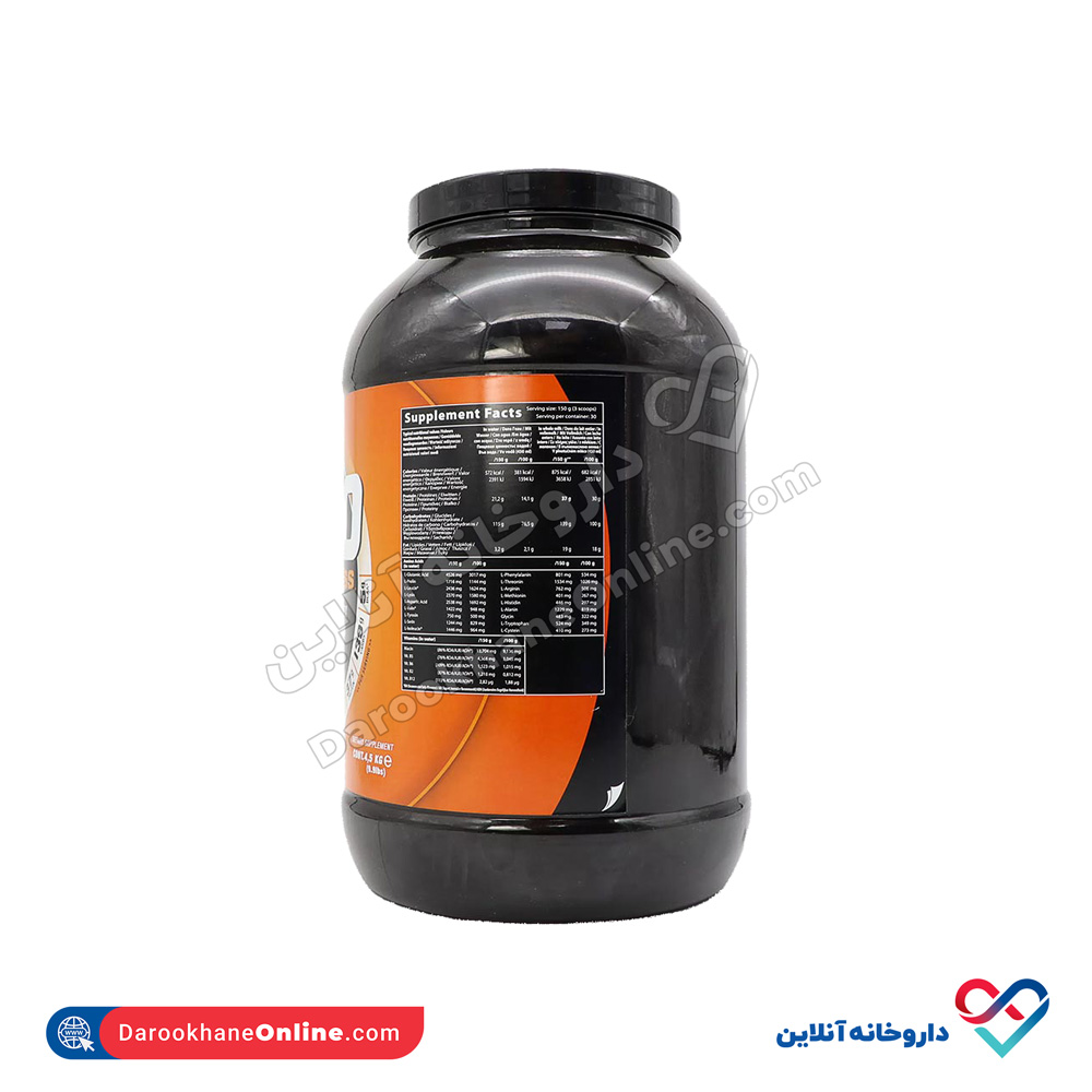 تصویر پودر ماسل مس 3000 کیو ان تی (QNT)