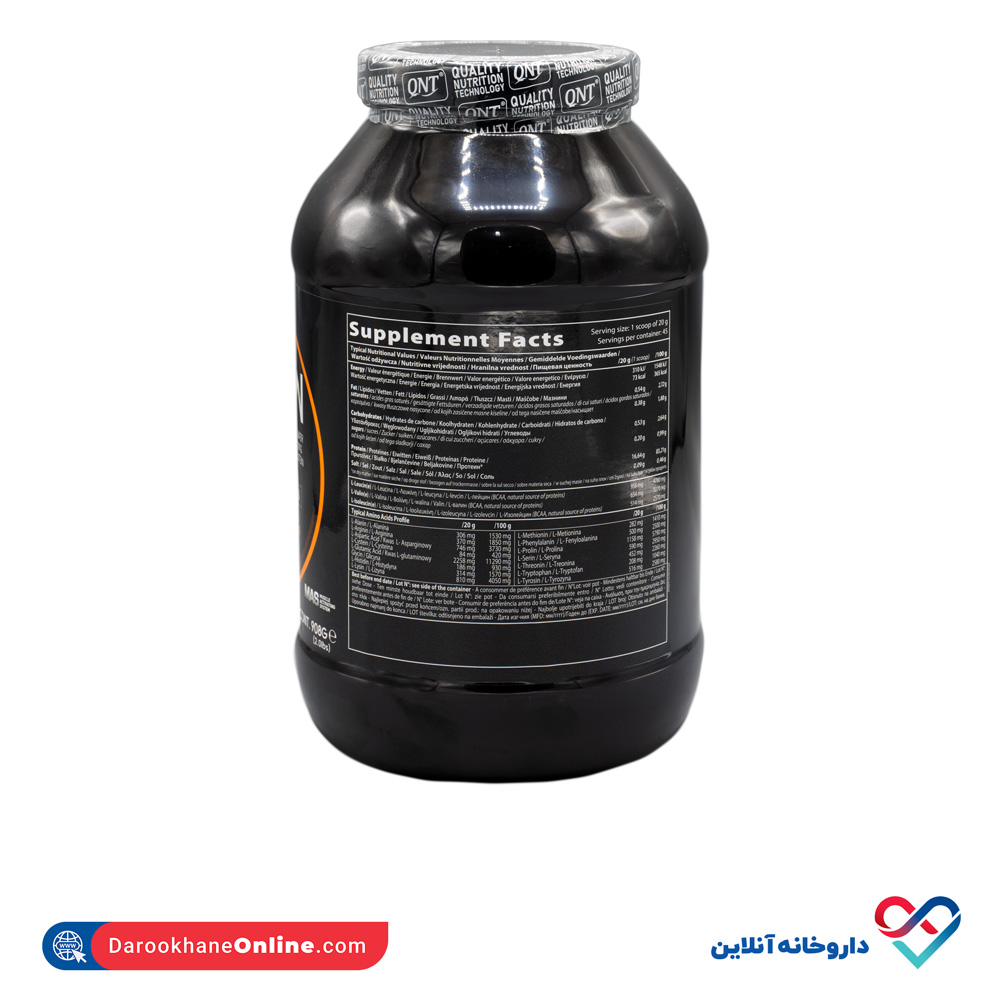 تصویر پودر پروتئین کازئین کیو ان تی 908 گرم QNT