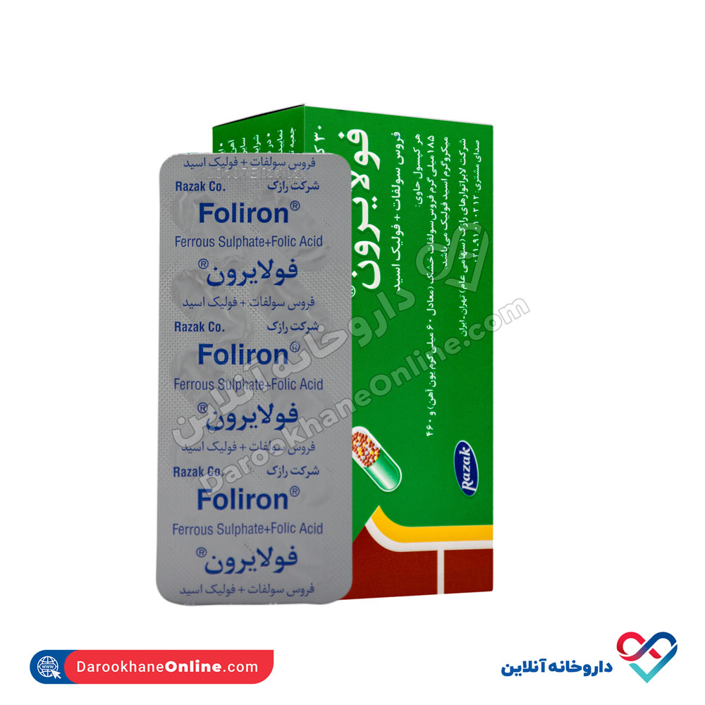 تصویر کپسول فولایرون رازک 30 عددی