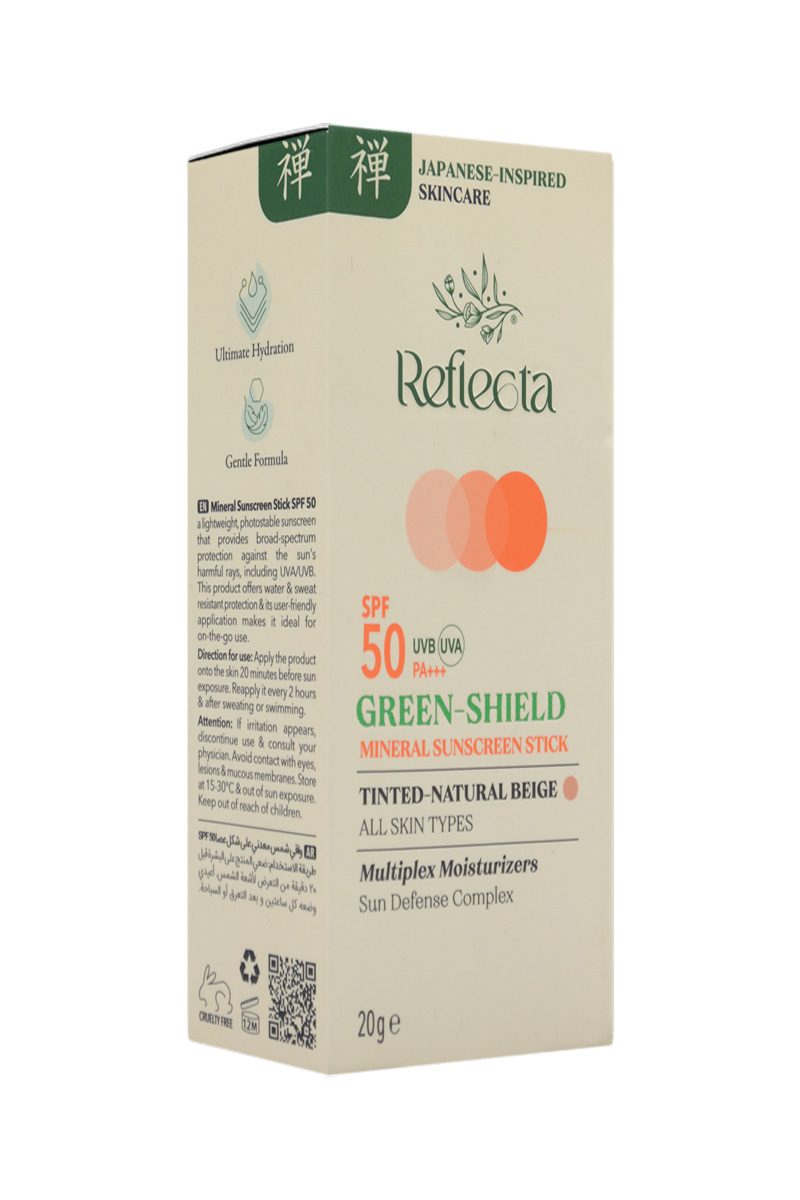 تصویر استیک ضد آفتاب رنگی بژ طبیعی spf50 رفلکتا 20 گرم 