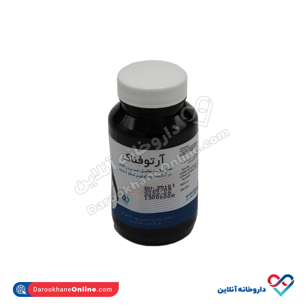 تصویر کپسول آرتوفناک سبز دارو 60 عددی