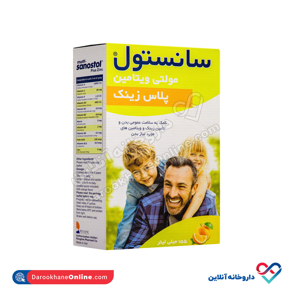 تصویر شربت مولتی سانستول پلاس زینک روژین فارمد 155 میل