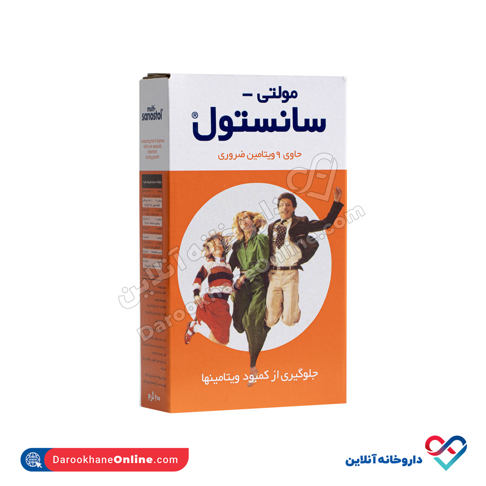 تصویر شربت مولتی ویتامین سانستول 200 میل