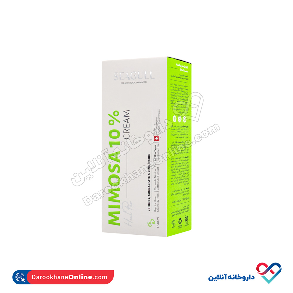 تصویر کرم ترمیم کننده میموزا 10% سی گل 30 میل 