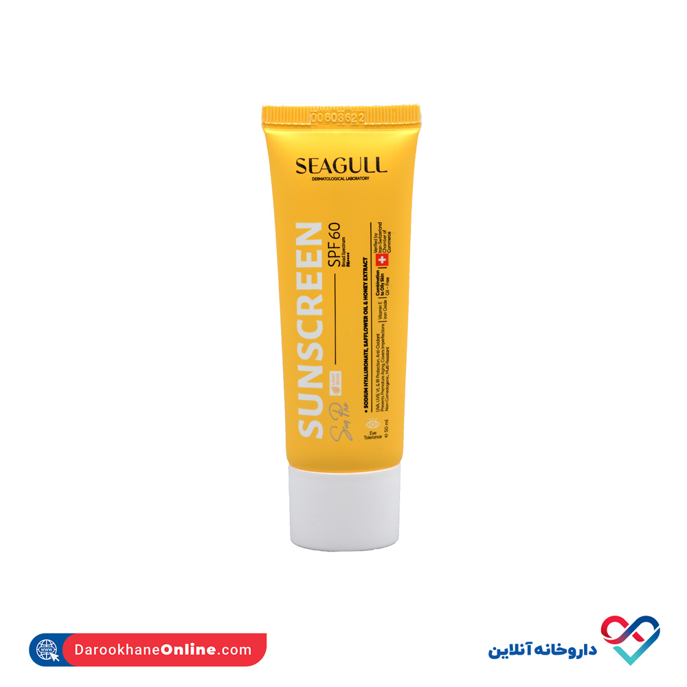 تصویر کرم ضد آفتاب بژ روشن spf 60 سی گل 50 میل