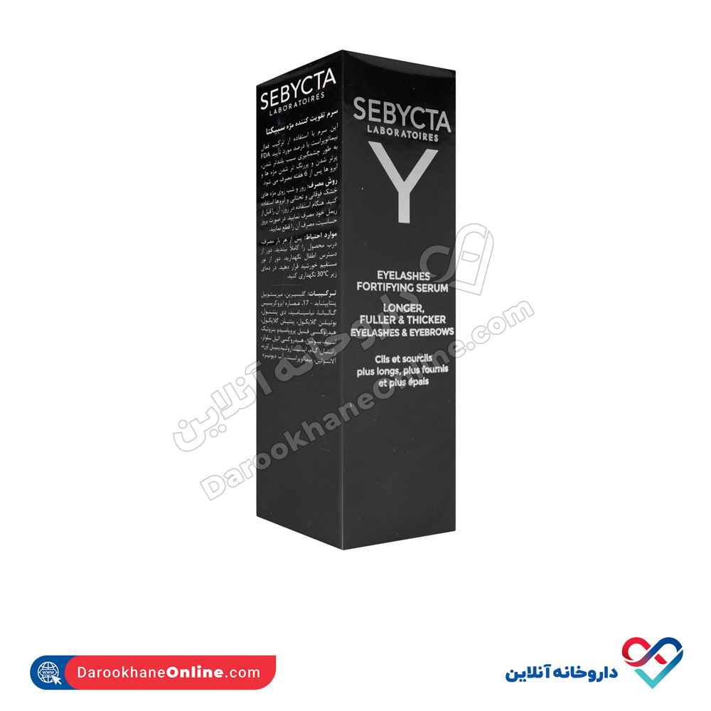 تصویر سرم تقویت کننده مژه سبیکتا 5 میل